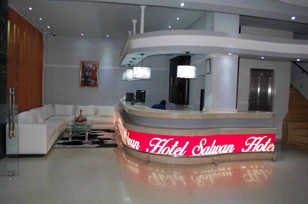 Hotel Salwan Эль-Аюн Экстерьер фото